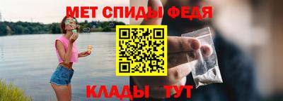 бутик Гусь-Хрустальный