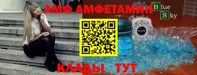 мефедрон VHQ Гусиноозёрск