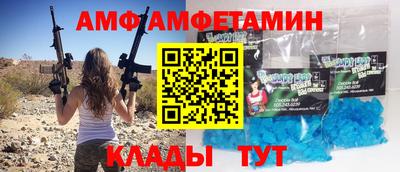 бутик Гусев