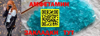 бутик Гусев