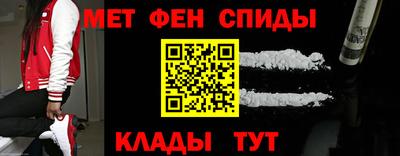 бутик Гусь-Хрустальный
