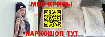 бутик Гусь-Хрустальный