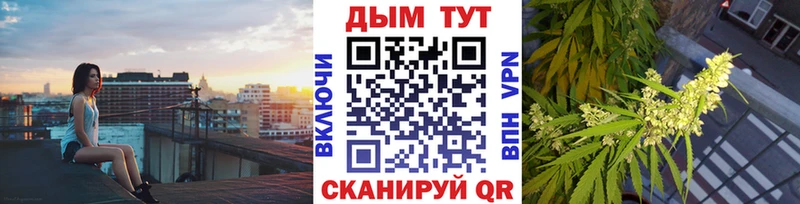 где купить наркоту  OMG   Бошки марихуана MAZAR  Кизилюрт 