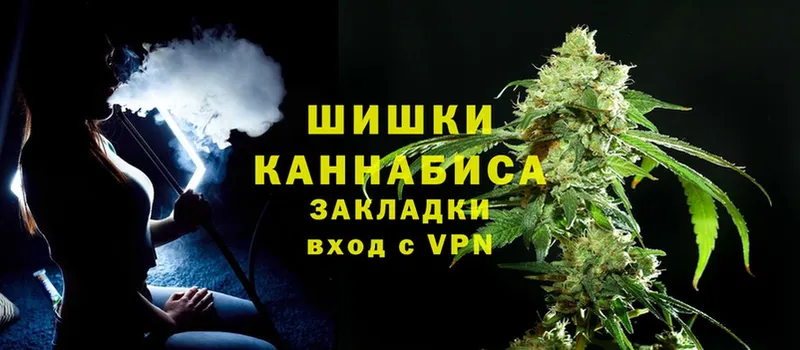 МАРИХУАНА White Widow  купить наркотик  Кизилюрт 